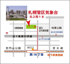 会場マップ